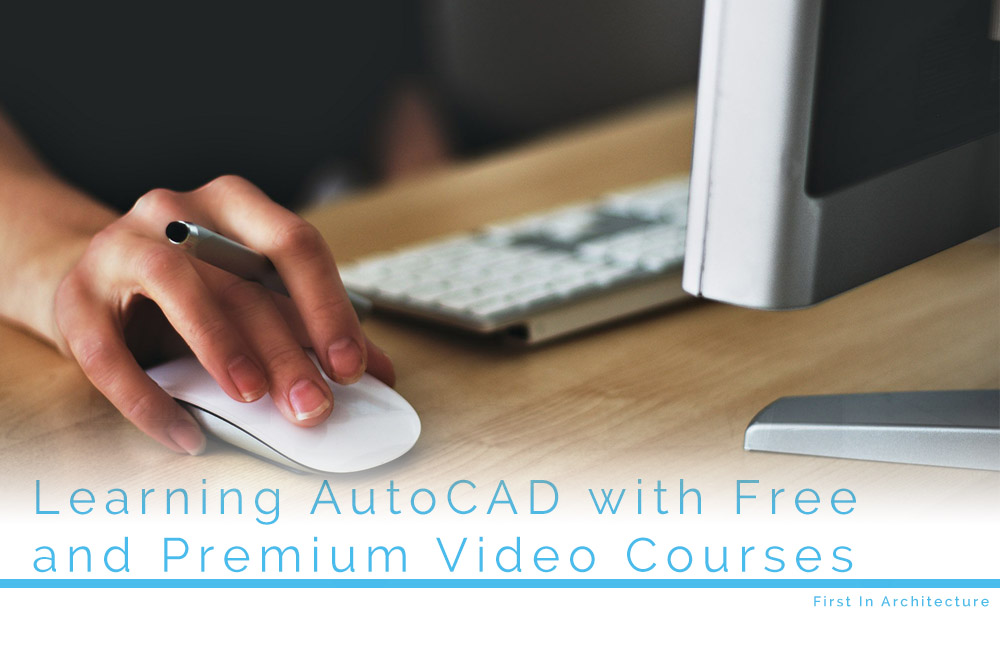 学习AutoCAD与自由和高级视频课程